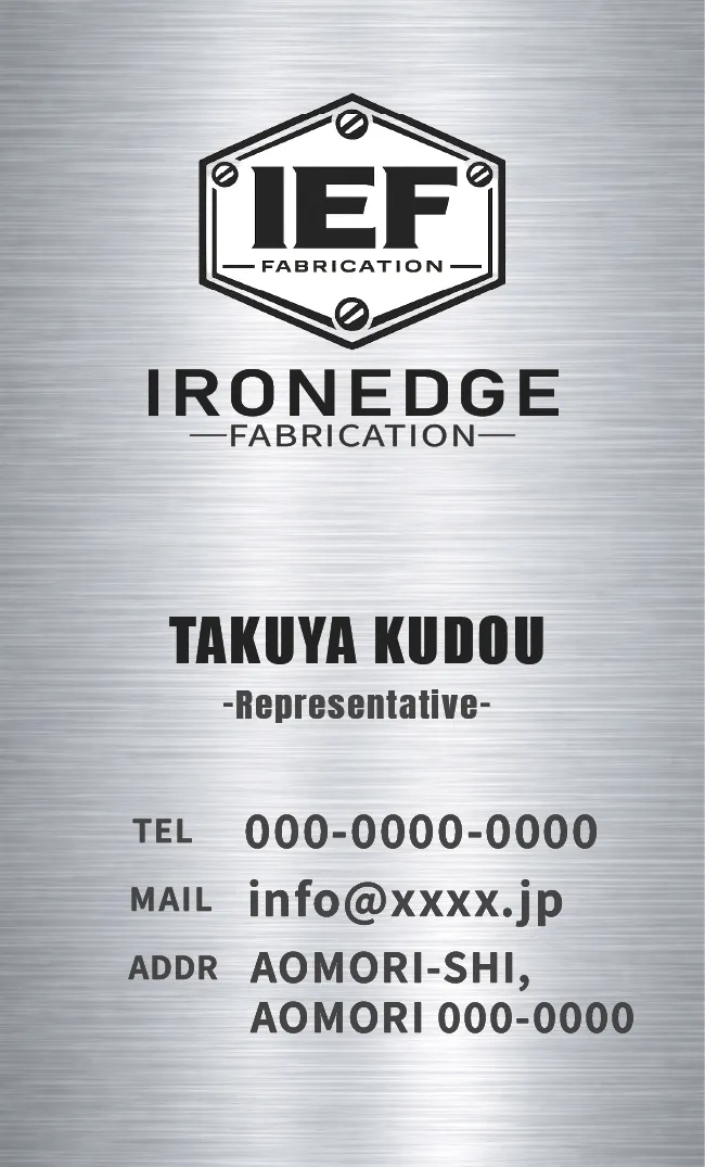 IEF FABRICATION 名刺 表面