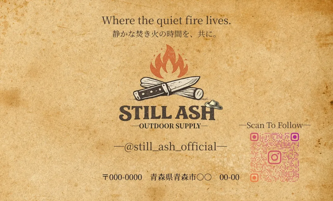 STILL ASH 名刺 裏面